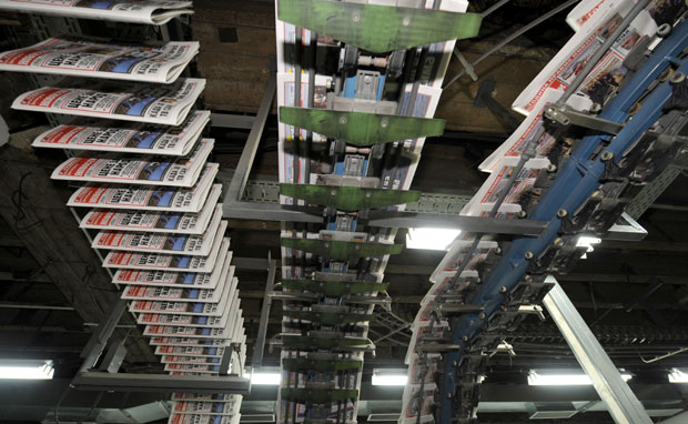 Новости не траже финансијску помоћ