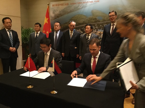 Мали у Пекингу: Гради се нови индустријски парк у Београду