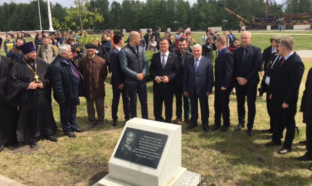 Бокељ из Пераста у царској Русији