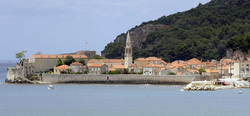 Сабрано благо Паштровића