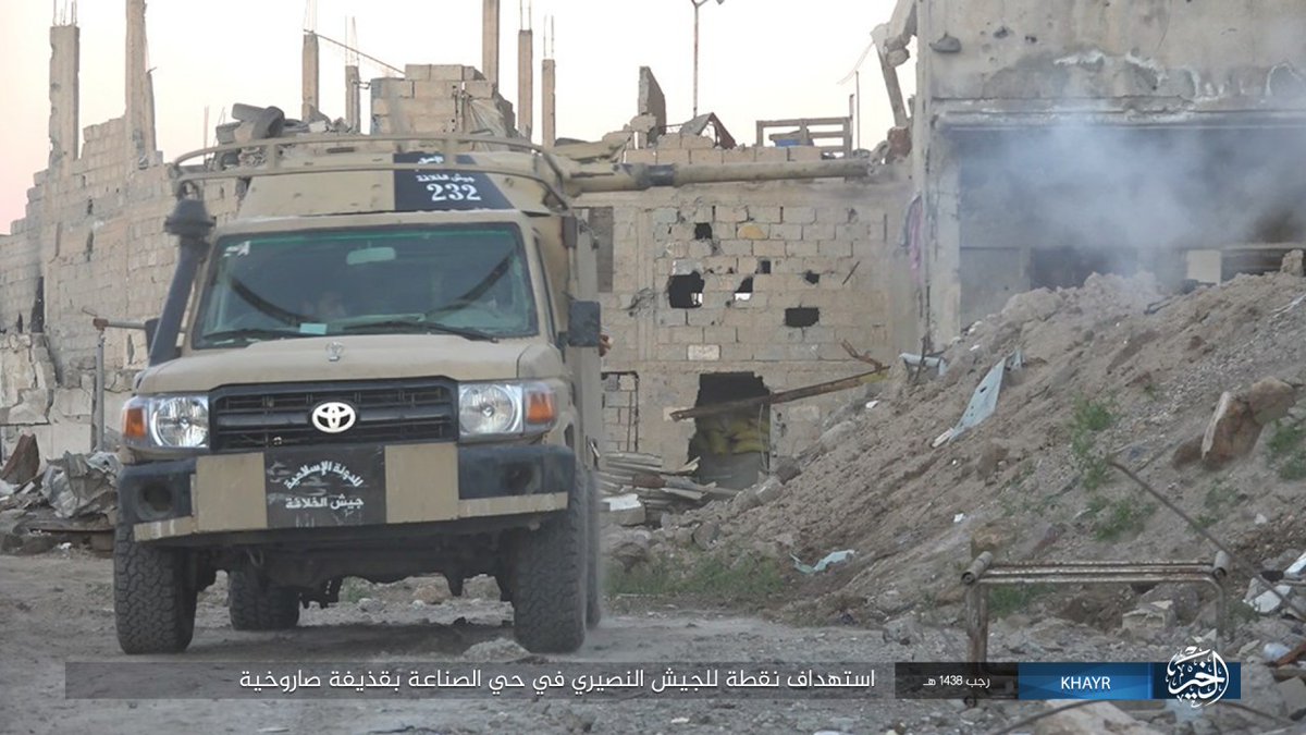 Исламска држава убила најмање седморо на истоку Сирије