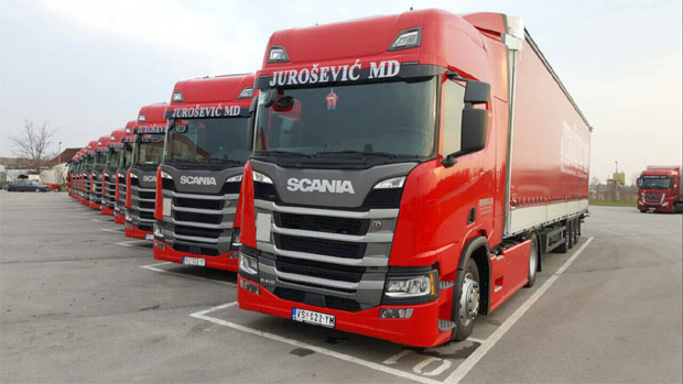 Стигле нове сканије