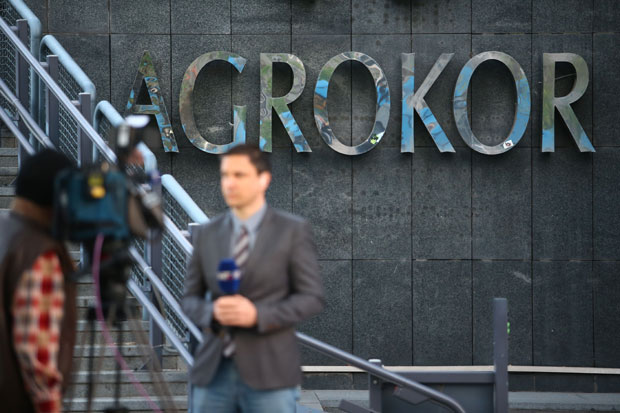 Формирано Саветодавно тело за Агрокор