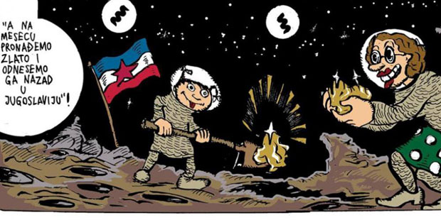 Зограф: Цртање није шалабајзерски посао