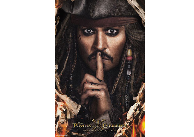 Хакери украли наставак Пирата с Кариба