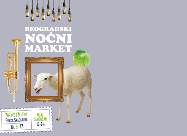 Београдски Ноћни маркет на пијаци “Скадарлија”
