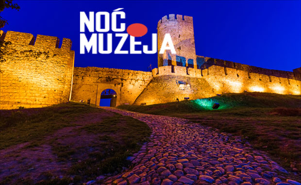 Србија спремна за бесану музејску ноћ