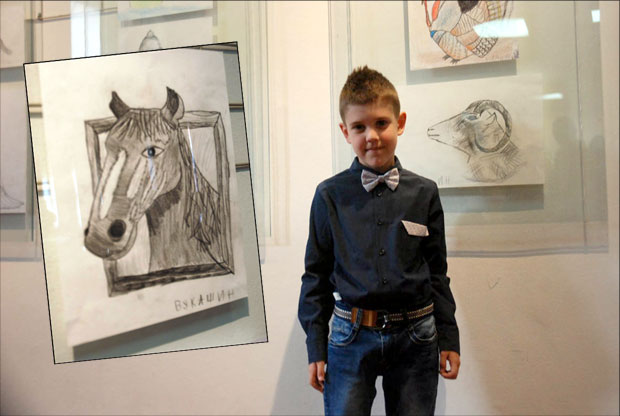 Слика и ваја од четврте године