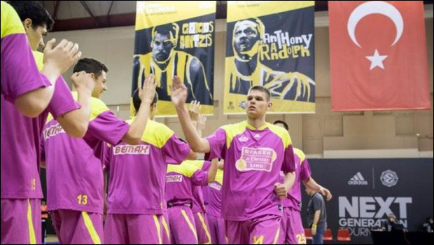 Евролига: Мега Бемакс игра за мега пехар