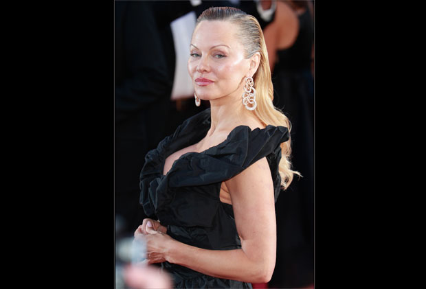 Да ли је ово Памела?