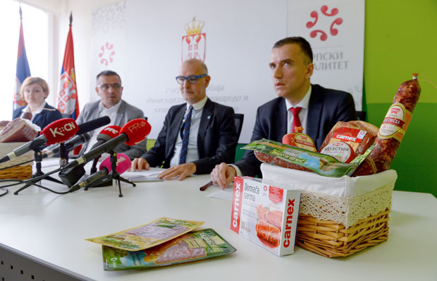 Печат за осморку
