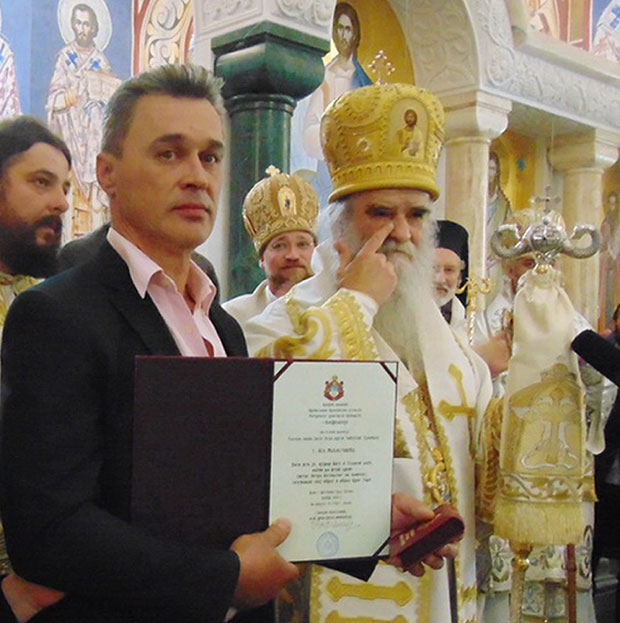 Сећање на племенитог Ису: Нећу ударити пијуком на влашку богомољу!