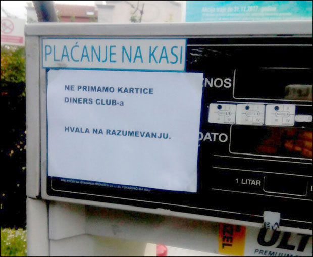 Дајнерс блокирао новац на картицама