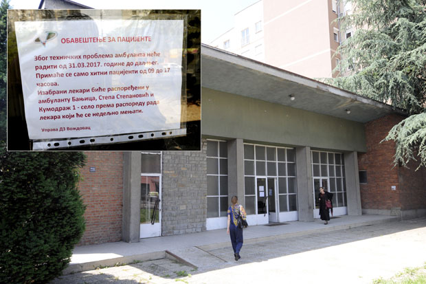 Обнова амбуланте у Војводе Степе