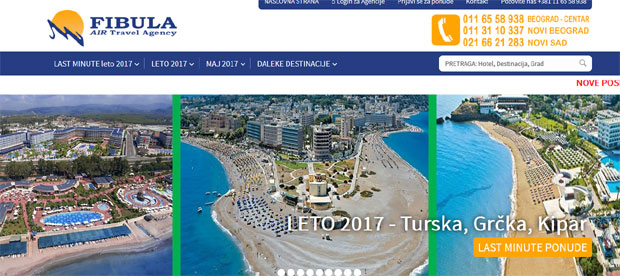 All inclusive за 99 евра