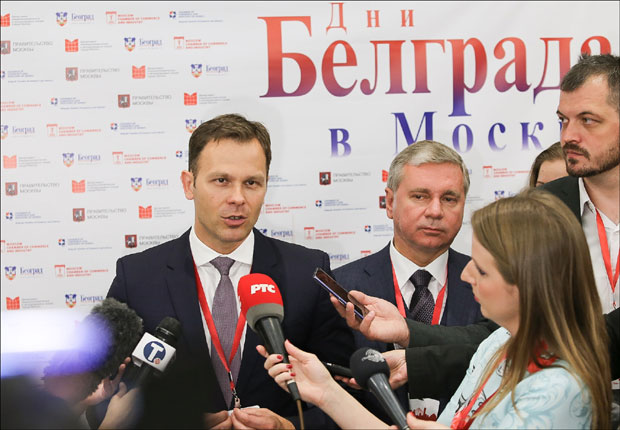 Потписан Споразум о сарадњи Београда и Москве до 2020.