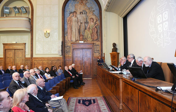 Ограничен број чланова САНУ