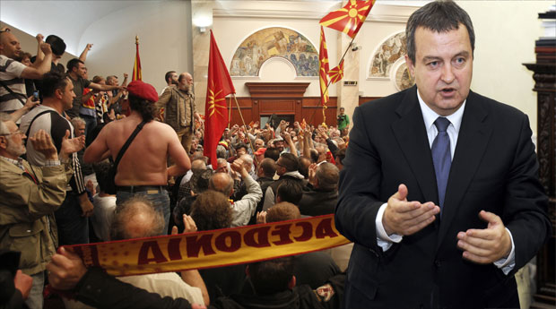 Скопље не протерује радника БИА
