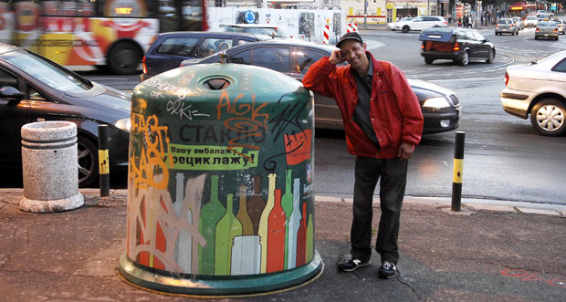 Чистач улица сања докторат