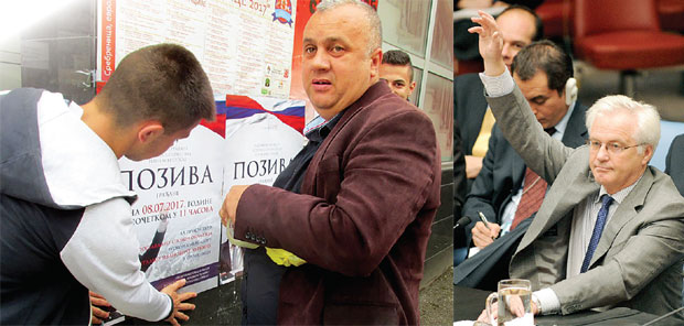 Чуркинова биста у Сребреници