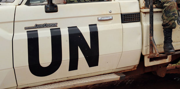 УН ускратиле подршку палестинском центру на Западној обали