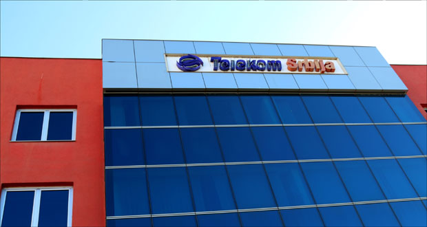 Телеком Србија: Грађанима по 360 динара од дивиденди