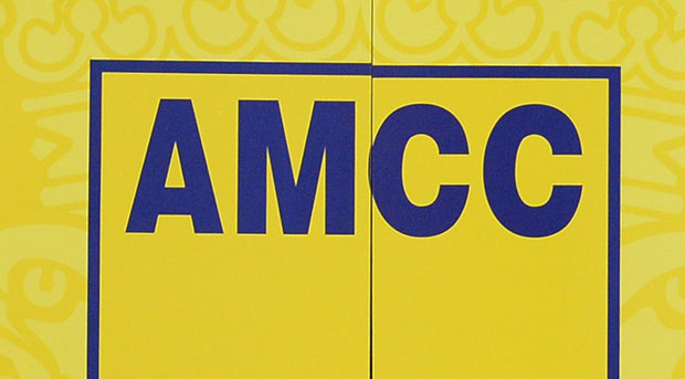 АДАЦ и АМСС: Све спремно за летњу сезону