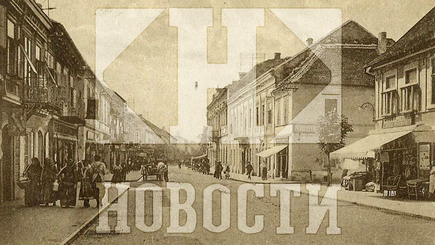 Београдске приче: Земун му је био као породица