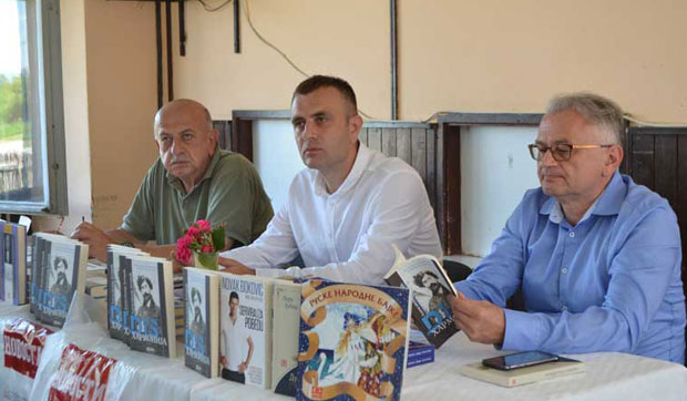 Disхармонија Александра Југовића представљена у Заблаћу