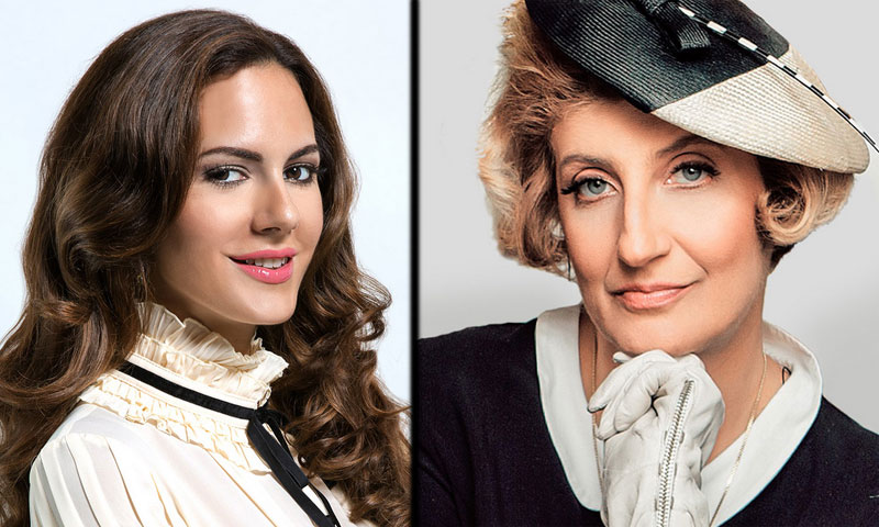 Бјелица и Хисемаир: Роман у четири руке