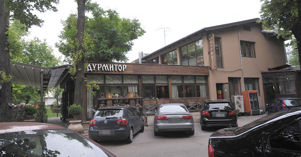 Ухапшено 10 шкаљараца
