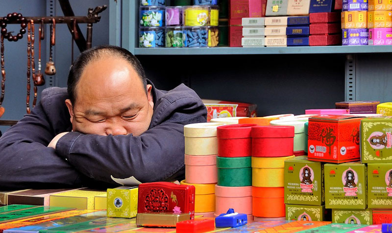 Мозак једе самог себе ако се не наспавамо