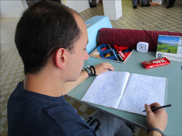 У затвору завршио правни факултет!