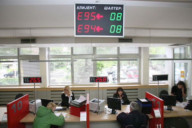 Само два клика до крштенице