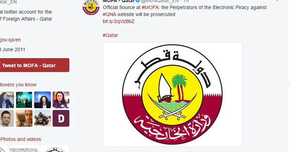 Американци криве руске хакере за катарску кризу