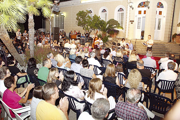 Барски љетопис ће коштати 370.000 евра?1