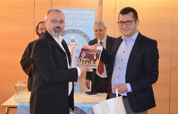 И духовне песме  и  предавања