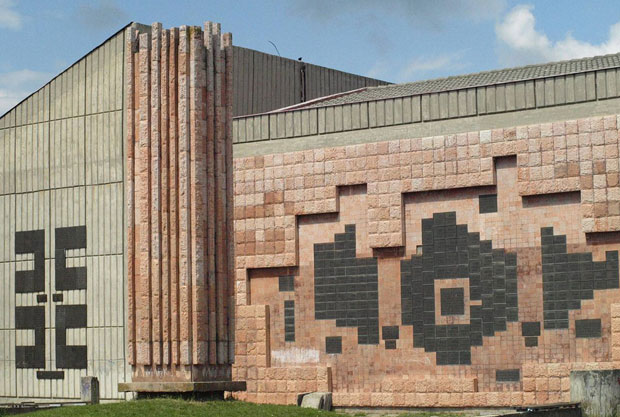 Због покоља у Вранићу - нема враћања имовине