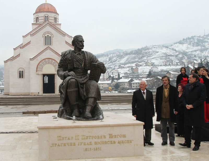 Његошеви преци били - Богутовићи!