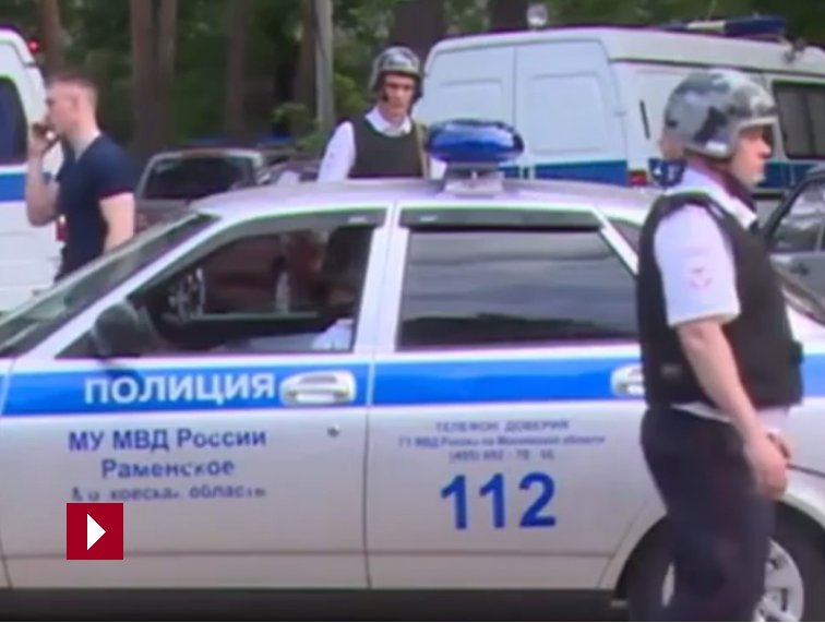 ПУЦЊАВА У ПОДМОСКОВЉУ: Једна жена погинула, двоје људи рањено