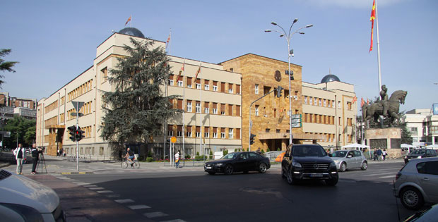 ЗАЕВ ПОПУШТА ГРЧКОЈ? Могућ улазак у НАТО и ЕУ под називом БЈРМ