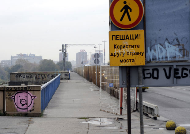 РЕКОНСТРУКЦИЈА БРАНКОВОГ МОСТА: Праве стазу за пешаке и бицикле