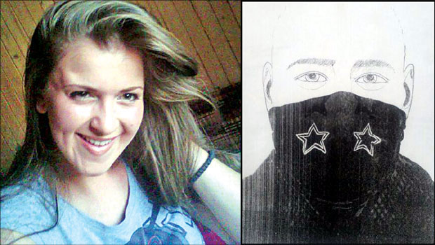 Награда за грађане који имају информације о Кристинином убиству