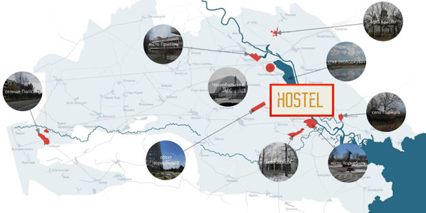 РАДИОАКТИВНИ ТУРИЗАМ: Нови хостел у Чернобиљу примио госте
