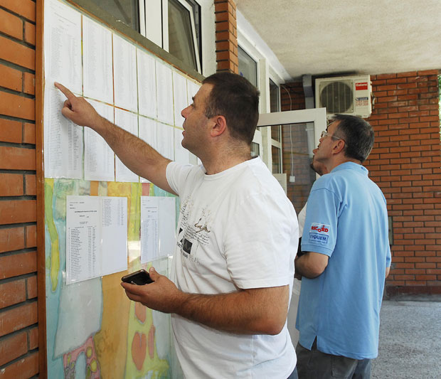 Жалбе на ранг-листе до 21. јуна