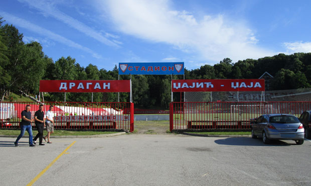 Реновирани стадион Јединства на Убу званично отворен: Џајић поносан због имена