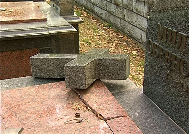 Хрватска: Оскрнављени споменици на православном гробљу