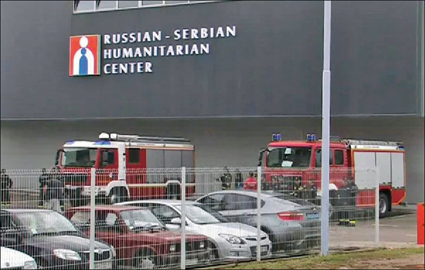 Америка у Нишу види шпијуне