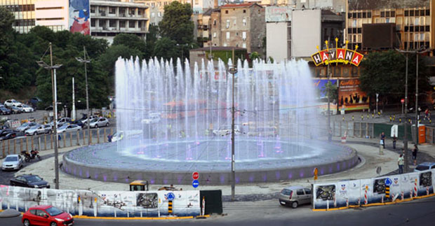 Дневник заблуда: “Кинеска фонтана”