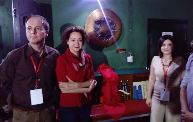 Сцена небеском маљчику